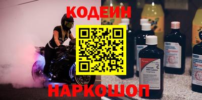 a pvp Краснознаменск