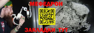 соль курить ск Краснокаменск