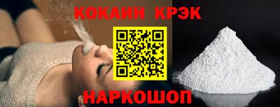 a pvp Краснознаменск