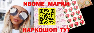 кокаин VHQ Краснодар