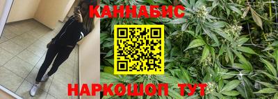 кокаин VHQ Краснодар