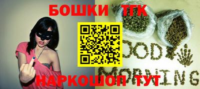 соль курить ск Краснокаменск