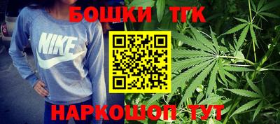 кокаин VHQ Краснодар