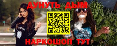 a pvp Краснознаменск