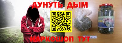 кокаин VHQ Краснодар
