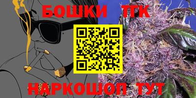 кокаин VHQ Краснодар