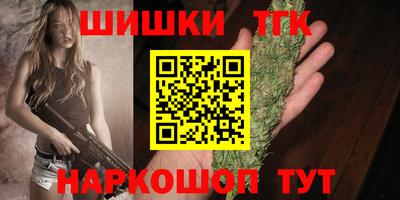 a pvp Краснознаменск