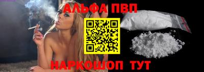 a pvp Краснознаменск