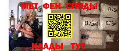 соль курить ск Краснокаменск
