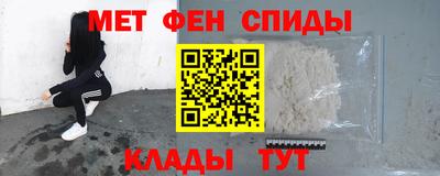 соль курить ск Краснокаменск