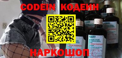 a pvp Краснознаменск